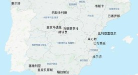 塞维利亚队亚当斯绝杀逆袭，西甲联赛塞维利亚1-0巴列卡诺升排名